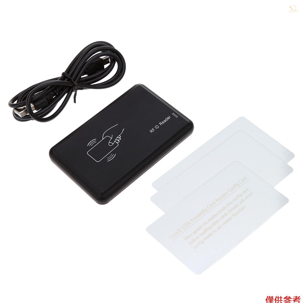 Sun6非接觸式RFID讀卡器125KHz USB身份證讀卡器可配置EM接近傳感器智能卡讀卡器，用於門禁控制