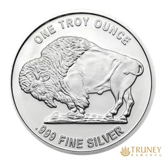 【TRUNEY貴金屬】美國水牛銀章1盎司 / 約 8.294台錢