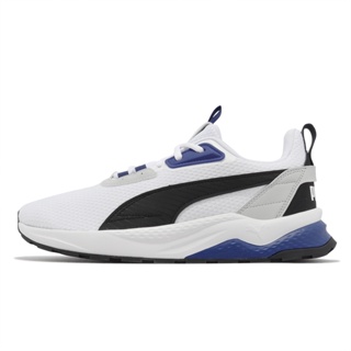Puma 慢跑鞋 Anzarun FS 2.0 白 黑 藍 基本款 運動鞋 男鞋 網布透氣 【ACS】 39098203