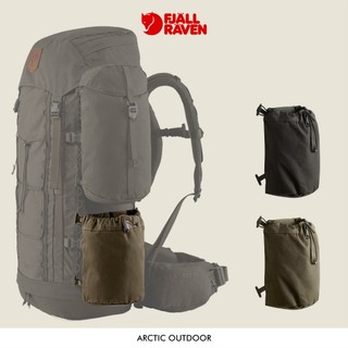 Fjallraven｜Singi Gear Holder 側掛袋 #23324