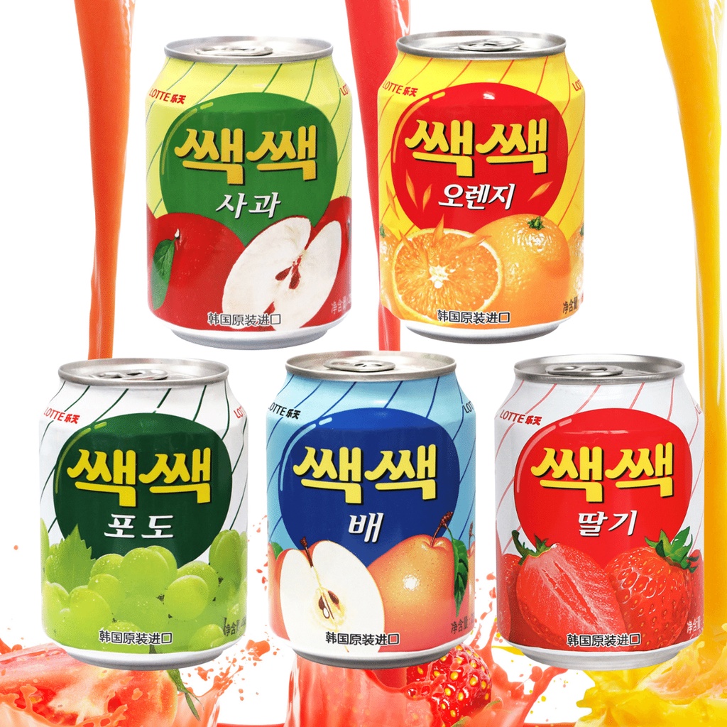 現貨 韓國 Lotte 樂天 果汁 葡萄 橘子 草莓 水梨 蘋果 238ml