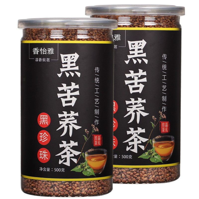 【精選】苦蕎茶黑珍珠黑苦蕎茶正宗大凉山蕎麥茶罐喬麥茶蕎麥茶