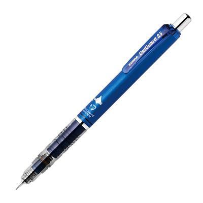 ZEBRA不易斷芯鉛筆/ 北海道限定版/ P-MA85-CR-BL/ 藍 eslite誠品
