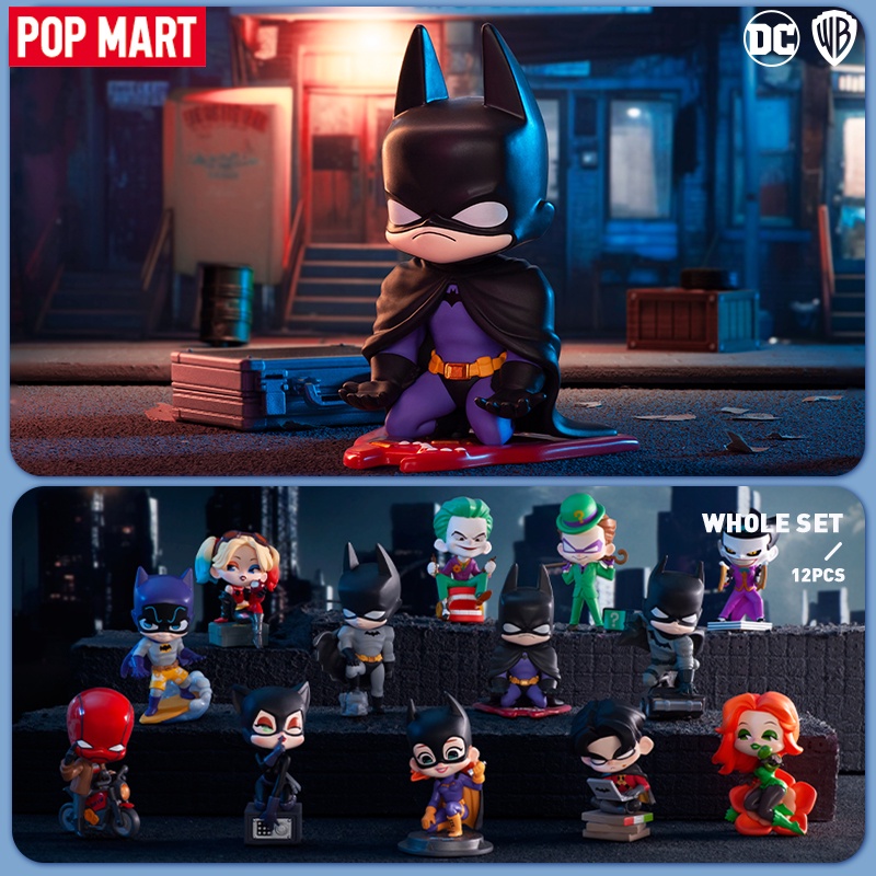 Pop MART DC 哥譚市系列神秘盒 1PC/12PCS 盲盒 POPMART 可動人偶蝙蝠俠哈雷奎恩小丑正義聯盟