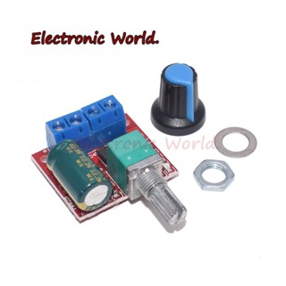 1pcs Mini 5A PWM Max 90W DC 電機調速板模組 DC-DC 3V-35V 調速開關 LED 調光
