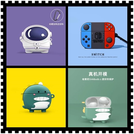 索尼 【現貨】SONY Wf-ls900n 時尚可愛耳機套矽膠軟保護套充電盒