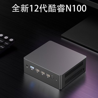 全新12代酷睿N100小主機三屏4K雙網口微型迷你電腦win11辦公家用