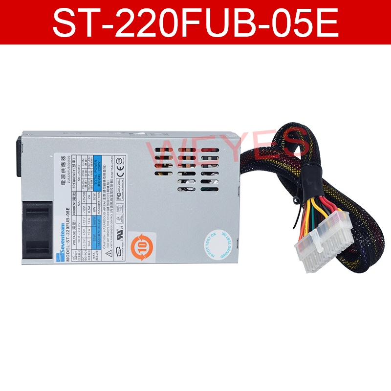 適用於小型 1U FLEX 規格電源七聯賽 ST-220FUB-05E 220W 電源