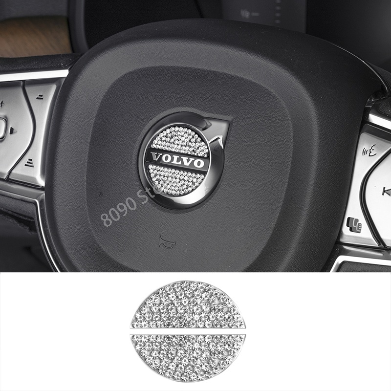 沃爾沃 XC40 XC60 XC90 V90 S90 3D 改裝鑽石汽車方向盤中心標誌貼紙