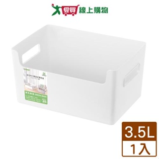 KEYWAY 來可PET開放式置物盒KS-620(3.5L)【愛買】