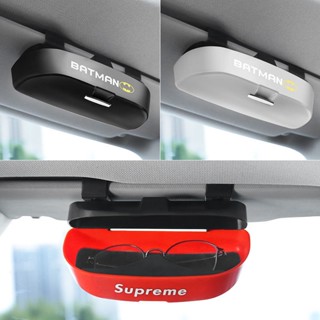 現貨 眼鏡盒 眼鏡收納 汽車眼鏡盒 夾式眼鏡盒 遮陽板眼鏡盒 車用眼鏡盒 太陽眼鏡盒 墨鏡收納盒 速發