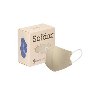 【Sofara舒芙氧】嬰兒立體空氣口罩-裸膚金（30入/盒）（0-18個月）