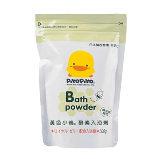 黃色小鴨酵素入浴劑補充包