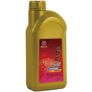 國光牌 超動能SM車用機油10W/40(1L)[大買家]