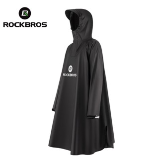 ROCKBROS單人雨衣男女滌綸騎行防水多功能雨衣電動自行車騎行配件