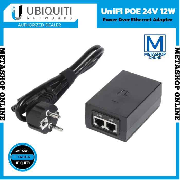 Ubiquiti POE 24V 12W 0.5A 適配器以太網供電 12W