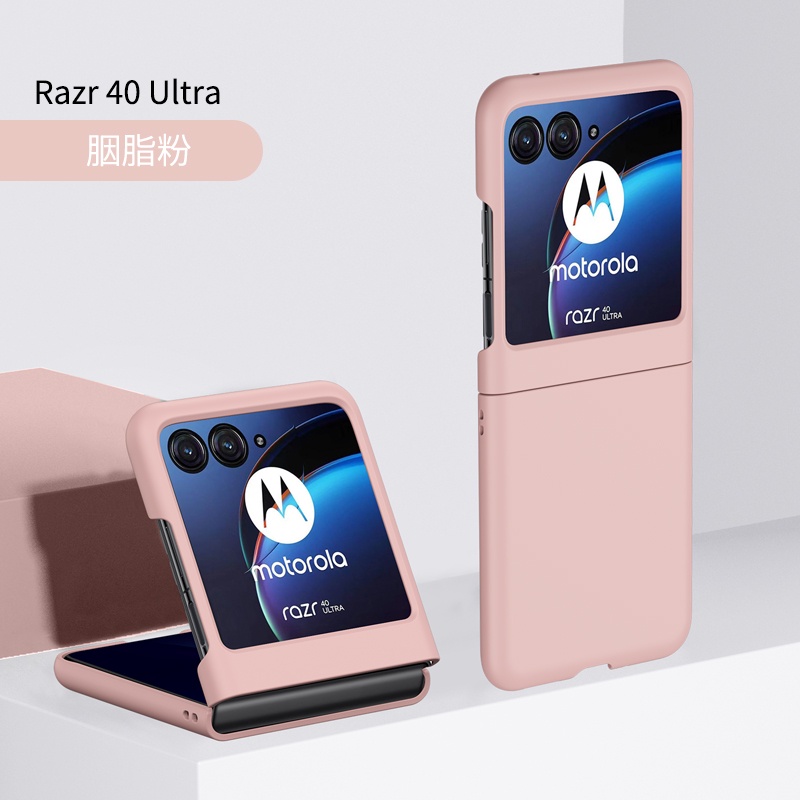 適用於Moto Razr 40 Ultra Makaron 彩色美麗手機殼MOTOROLA 皮膚簡約保護殼
