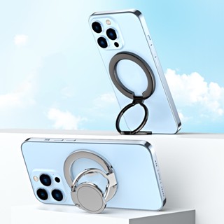 Megsafe磁吸手機指環支架金屬桌面支架合金材質超薄設計