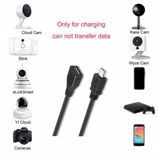 VIVI 236 22in 11 81in Micro USB 公對母延長充電線配件
