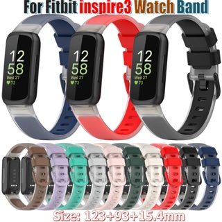 Fitbit 錶帶運動矽膠手腕透明錶帶錶帶 Smart Brafor fitbit 啟發 3 手錶