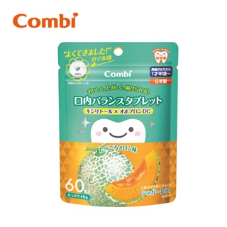 【Combi】teteo 無糖口嚼錠-哈密瓜口味