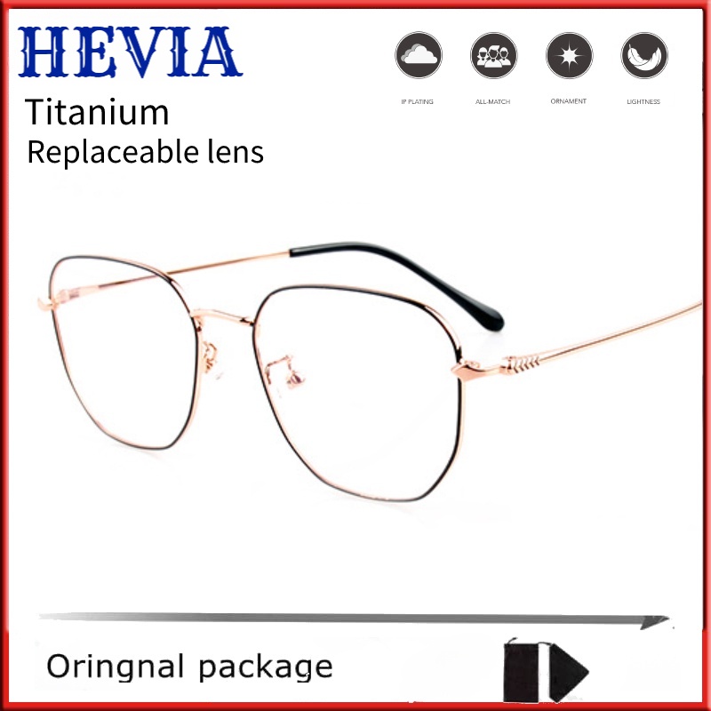 Hevia 純鈦眼鏡框男士舒適大臉超輕框柔性眼鏡框PT050可更換