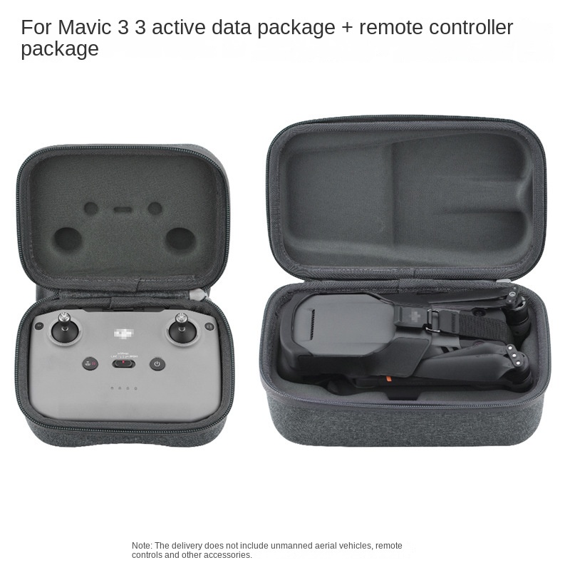 適用於DJI MAVIC 3主機包 機身盒 MAVIC 3帶屏遙控器包 手提收納包