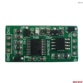 KKmoon N46IB02 B 4-20MA RS485電流模擬量採集器ADC Modbus功能碼-無針