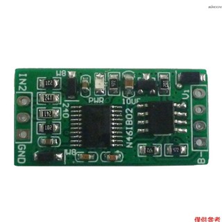 KKmoon N46IB02_B 4-20MA RS485電流模擬量採集器ADC Modbus功能碼-無針