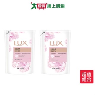 麗仕絲蛋白精華沐浴乳補充包-水嫩柔膚650ml x 2入【愛買】