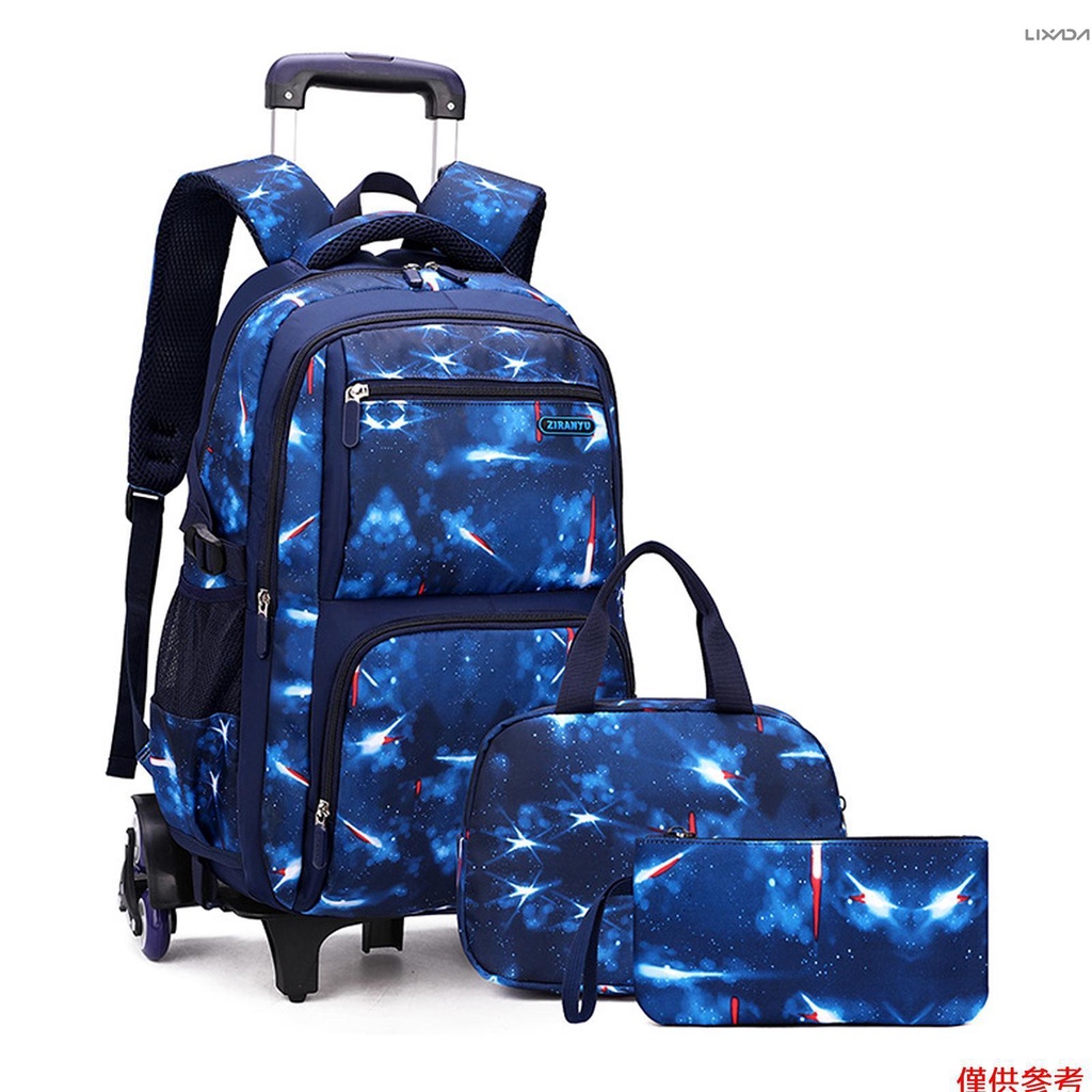 [新品到貨]兒童滾輪背包男童女童行李輪背包拉桿書包書包帶午餐袋筆袋[26]