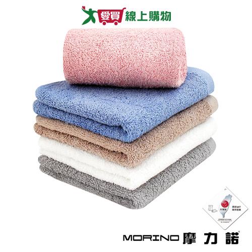 MORINO摩力諾 莫蘭迪抗菌素色毛巾(33x76cm)MIT台灣製 柔軟親膚 衛浴用品【愛買】