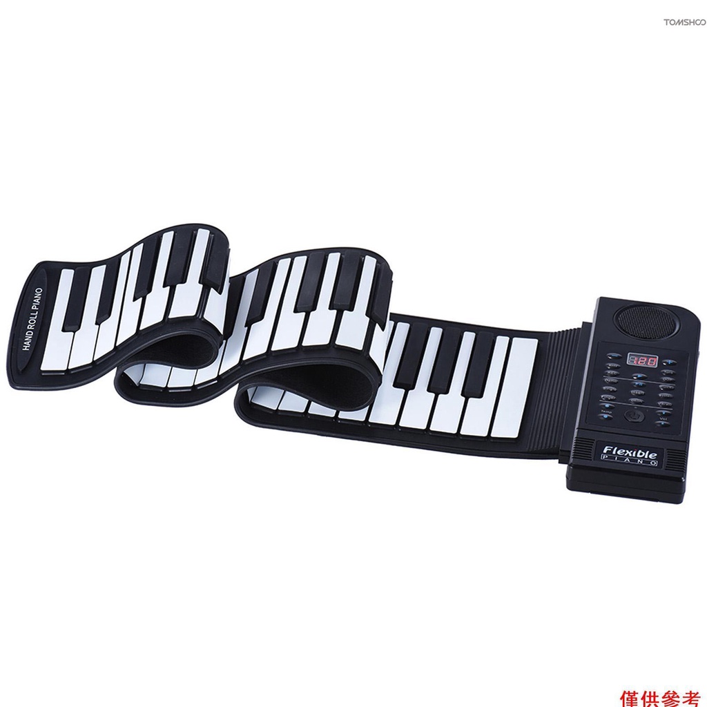 便攜式矽膠 61 鍵捲起鋼琴電子 MIDI 鍵盤帶內置揚聲器[16][新到貨]