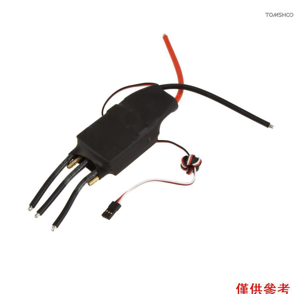 Goolrc 200A 無刷水冷電動調速器 ESC 帶 5V/5A SBEC 用於遙控船模型[13][新到貨]