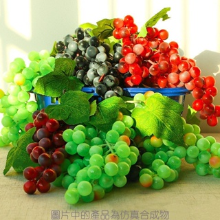軟塑料仿真葡萄果模型假樹葉頭黑紫綠葡萄掛攝影道具裝飾仿真水果食品裝飾