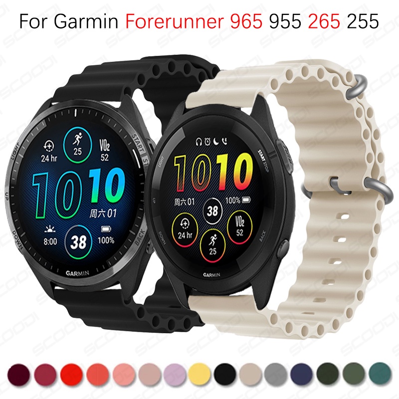Garmin Forerunner 965 955 265 255 智能手錶金屬扣環帶的海洋矽膠錶帶