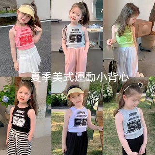 現貨 純棉女童背心 夏季兒童字母運動無袖T恤 薄款上衣 女童運動背心 中兒童打底背心