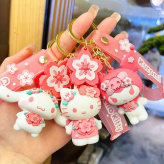 卡哇伊櫻花三麗鷗公仔鑰匙扣 Hello Kitty Melody Kuromi Cinnamoroll 模型 PVC 玩