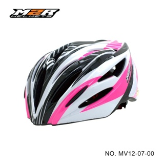 【路達自行車衣百貨】 M2R 粉色 專業自行車安全帽 MV12-07-00