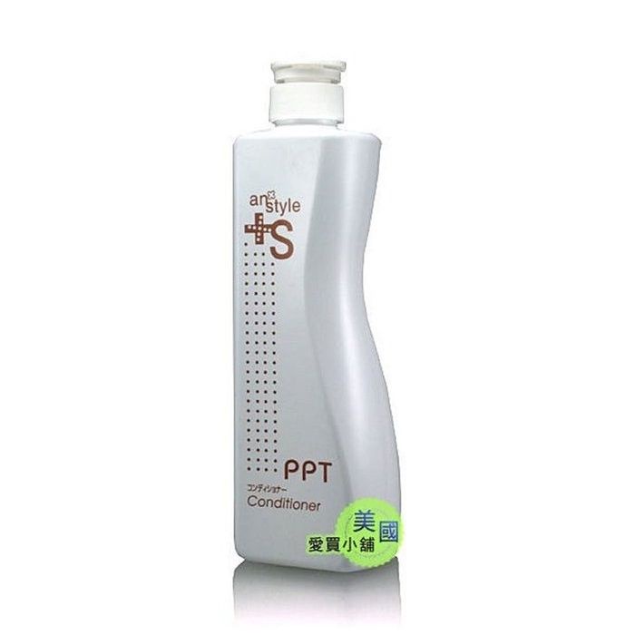 美國愛買 桑多麗+S PPT(新包裝) 胺基酸潤澤護髮素700ml