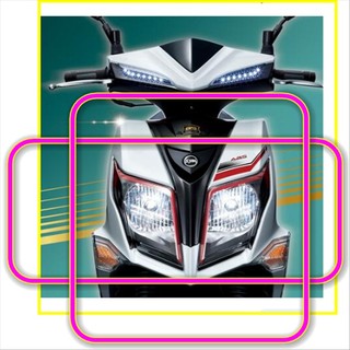 三陽 JET Power JET Power EVO JET S JET SR 125 魚眼 H4 超白光 小魚眼 聚光