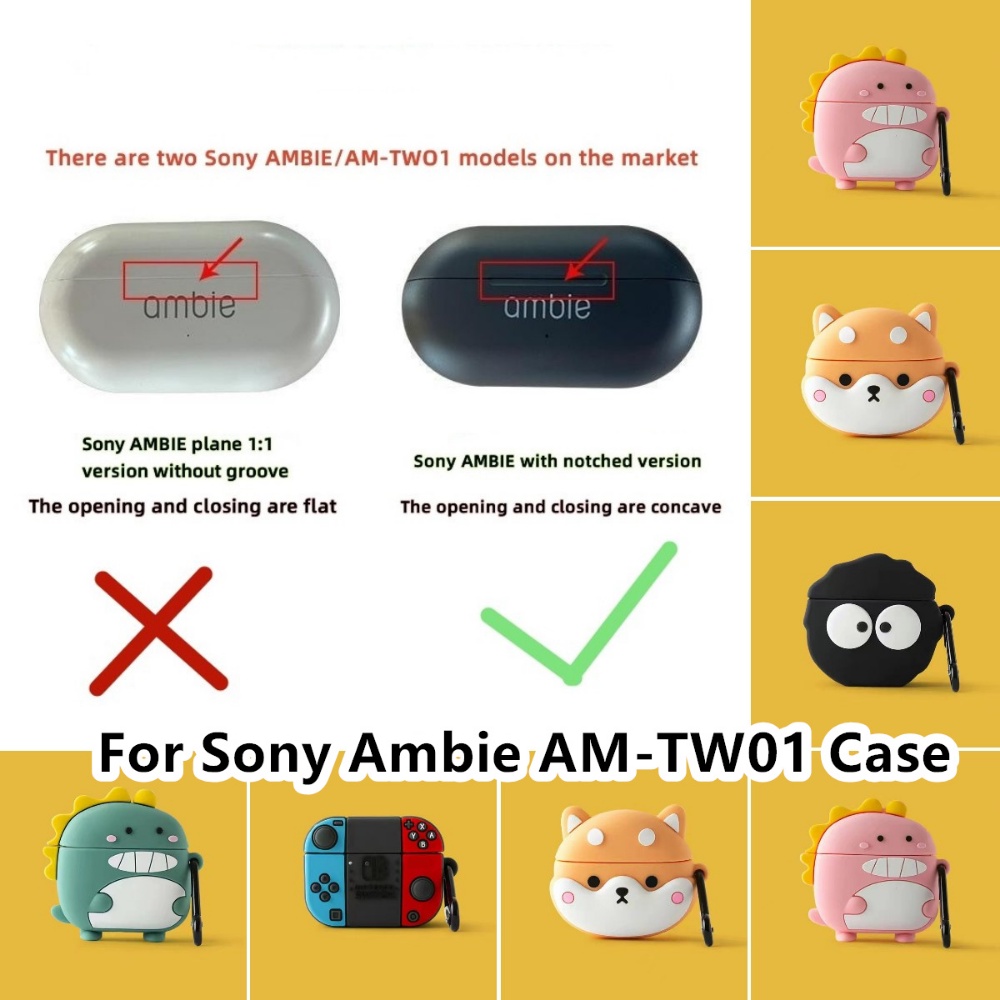 現貨! 適用於索尼 Ambie AM-TW01 手機殼創意卡通適用於索尼 Ambie AM-TW01 外殼軟耳機外殼保護