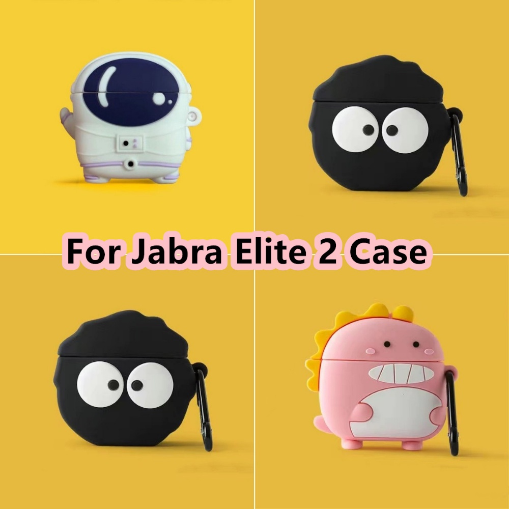 【Case Home】適用於 Jabra Elite 2 Case 防摔卡通系列適用於 Jabra Elite 2 Ca