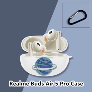 【保護套之家】適用於 Realme Buds Air 5 Pro 保護套簡單卡通適用於 Realme Buds Air