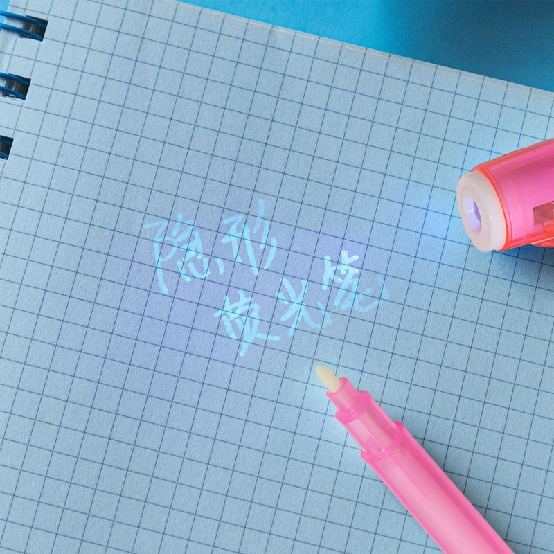 uv魔術筆LED紫外線UV隱形燈筆