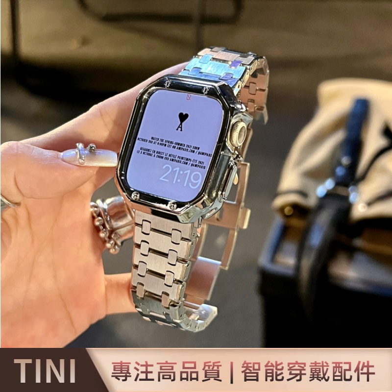Apple Watch 不鏽鋼錶帶+機械錶殼 男士錶帶 蝴蝶扣錶帶 S5 S6 SE S7 S8 S9 Ultra 錶帶