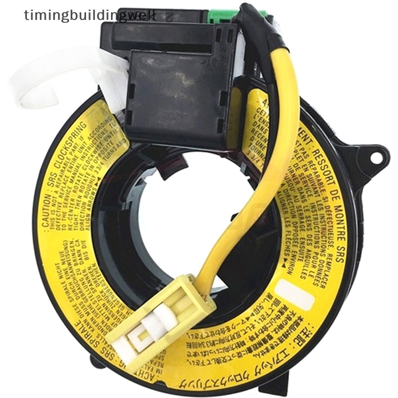 Twth 安全氣囊螺旋電纜時鐘彈簧 8619-A017 8619A017 適用於 Eclipse L200 Lancer