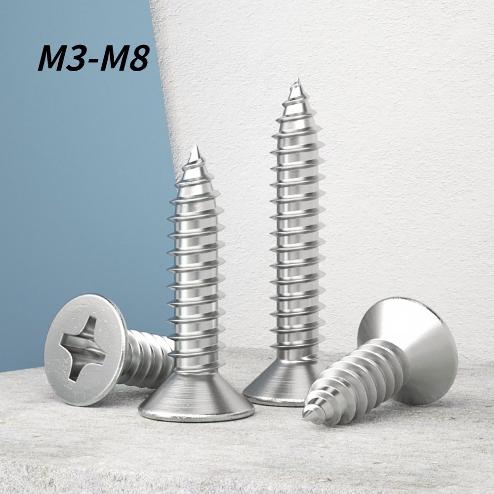 M5/M6/M8尖頭螺釘 木工螺絲 SUS304沉頭平頭自攻螺絲 加長螺釘 十字螺絲