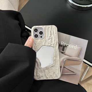 小眾ins氣質奶油白褶皺鏡面手機殼 適用iphone15promax保護殼 高級感鏡子軟殼立體保護套