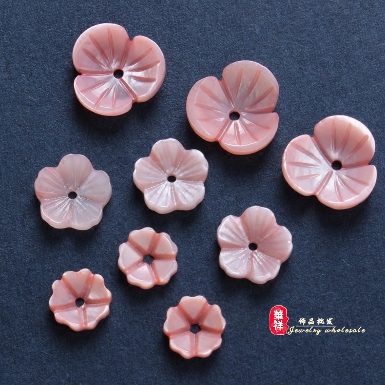 天然貝殼花 8/10/12mm加色粉色貝殼碗花 diy髮簪耳飾手工製作配件